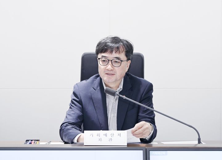 [서울=뉴시스] 임기근 기획예산처 차관이 12일 세종시 정부세종청사에서 '제11차 재정집행 점검회의'를 주재하고 있다. (사진=기획예산처 제공) 2026.06.12. photo@newsis.com *재판매 및 DB 금지