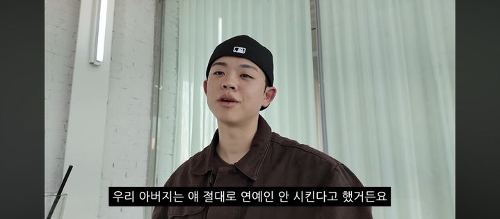 [서울=뉴시스] 그리. (사진 = 유튜브 캡처) 2026.06.13. photo@newsis.com *재판매 및 DB 금지