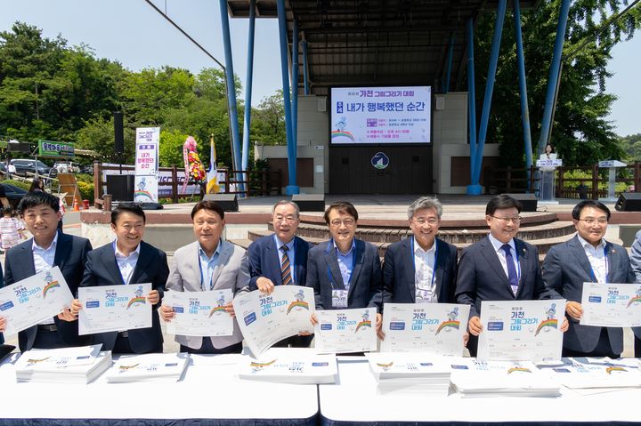 제12회 가천그림그리기대회(사진=군산시 제공) *재판매 및 DB 금지