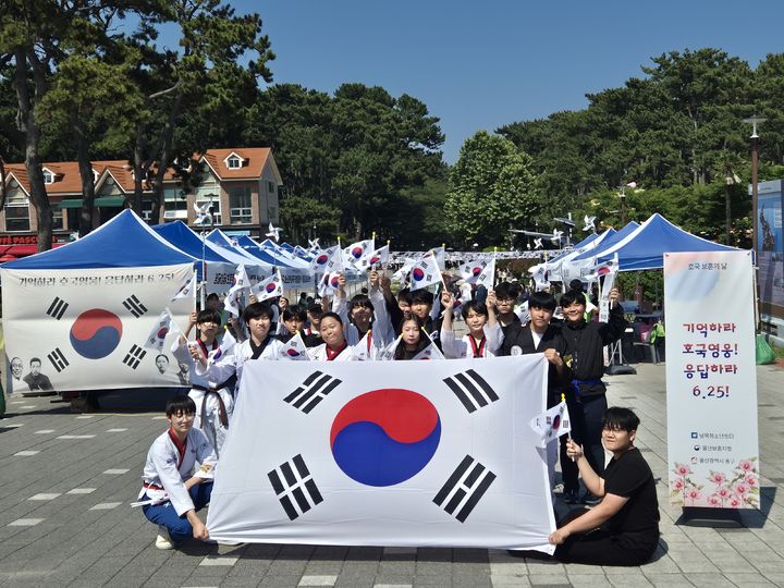 [울산=뉴시스] *재판매 및 DB 금지