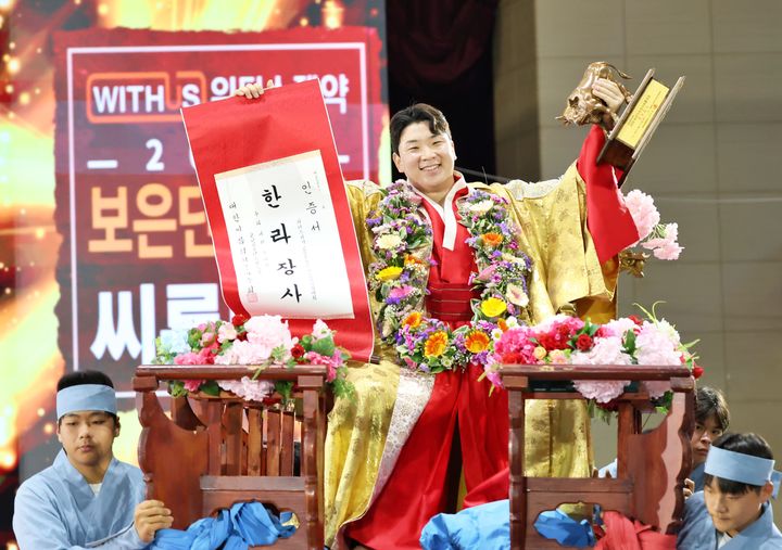 [서울=뉴시스] 씨름 김무호. (사진=대한씨름협회 제공) 2026.06.13. photo@newsis.com *재판매 및 DB 금지