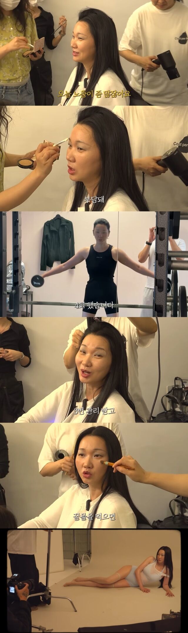 속옷만 입고 등장 장윤주…"볼륨감 예쁘다" 감탄 쏟아져
