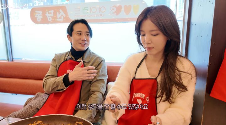 [서울=뉴시스] 배우 정시아가 남편 백도빈이 5개월 만에 20㎏을 감량했다며 다양한 식단을 공개했다. (사진=유튜브 '정시아 아시정' 캡처) *재판매 및 DB 금지