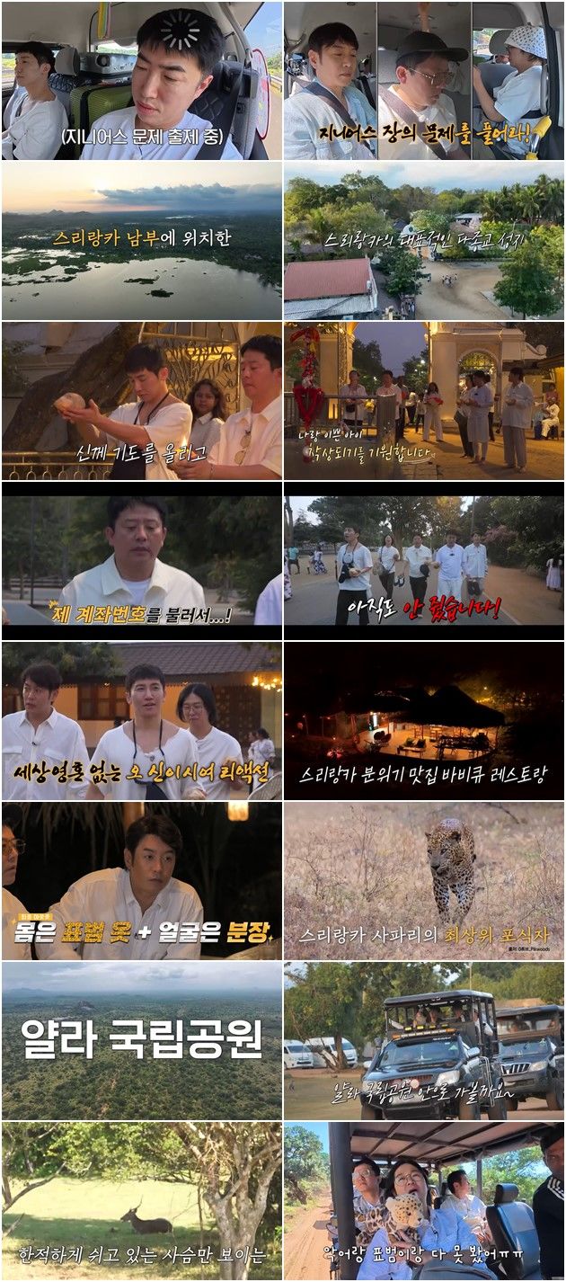 김지민과 임신 준비 김준호 "상 필요 없어, 오직 착상"