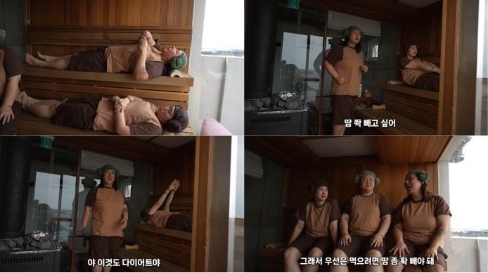 [서울=뉴시스] 방송인 풍자가 자신의 유튜브 채널에서 지인들과 함께 제주도를 방문하여 유쾌하게 사우나를 즐기는 모습을 공개했다. (사진 출처=유튜브 채널 '풍자테레비' 캡처)