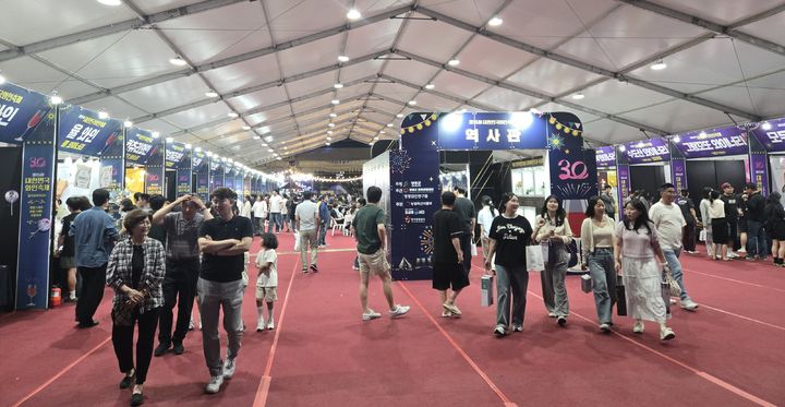 15회 대한민국와인축제 *재판매 및 DB 금지