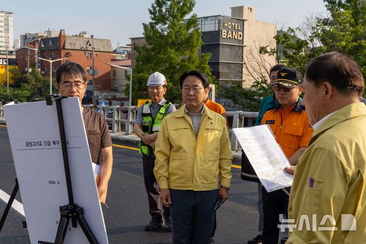 군포 금정고가차도 긴급보수 완료…14일 오후 8시 통행 재개