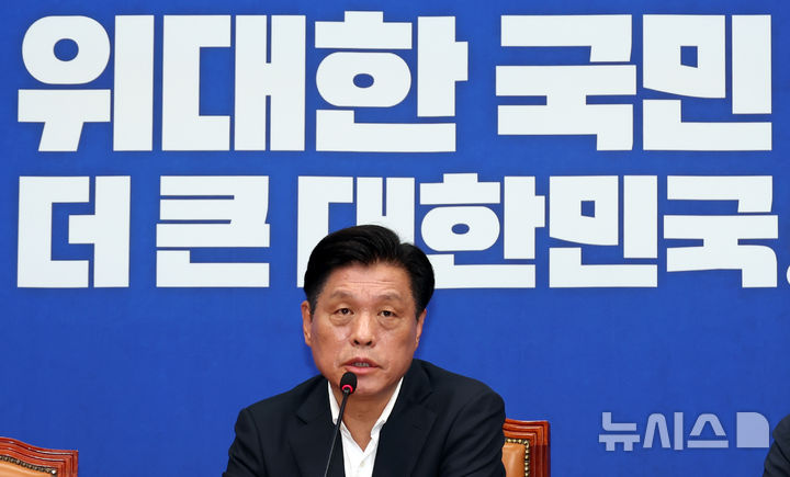 [서울=뉴시스] 최진석 기자 = 조승래 더불어민주당 사무총장이 14일 여의도 국회에서 당무 현안 관련 기자간담회를 하고 있다. 2026.06.14. myjs@newsis.com
