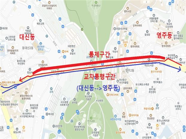 [부산=뉴시스] 부산터널 상행선이 22일부터 오는 8월 28일까지 전면 교통 통제된다.(사진=부산시 제공) 2026.06.15. photo@newsis.com *재판매 및 DB 금지