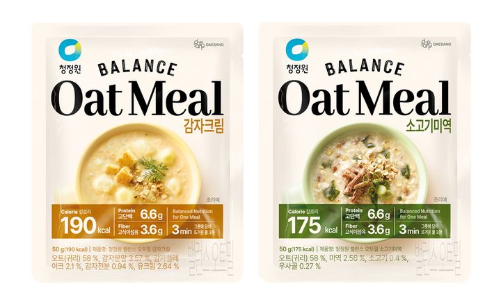 (사진=대상 제공) *재판매 및 DB 금지