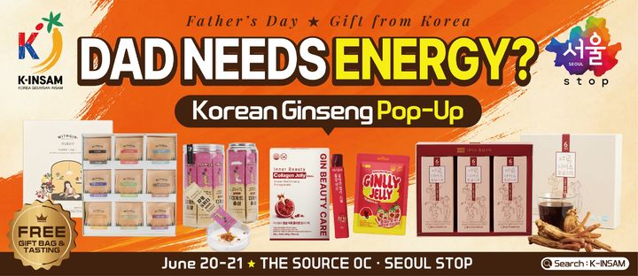 [금산=뉴시스] 미국에서 열리는 케이-인삼(K-INSAM) 팝업행사 홍보물 *재판매 및 DB 금지