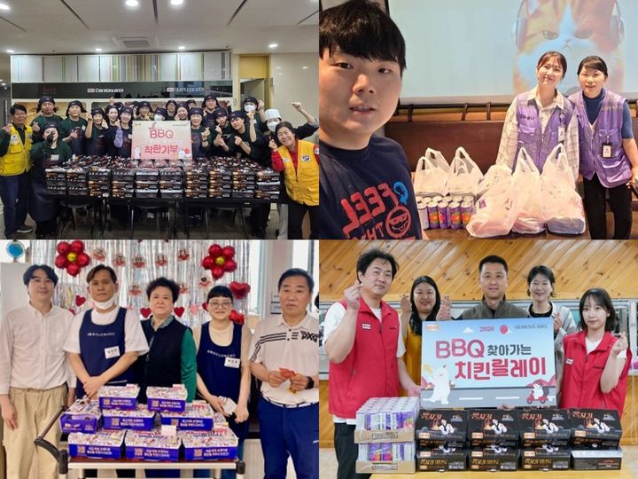 [서울=뉴시스] BBQ는 올해 1월부터 5월까지 '치킨대학 착한기부', '패밀리와 함께하는 치킨릴레이', '찾아가는 치킨릴레이' 등 사회공헌 활동을 통해 총 1만 마리 이상의 치킨을 지역사회에 전달했다.(사진=제너시스BBQ 그룹) *재판매 및 DB 금지