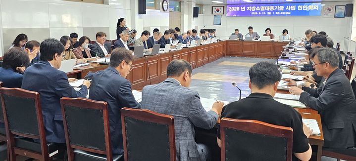 지방소멸대응기금 사업 논의하는 단양군 *재판매 및 DB 금지