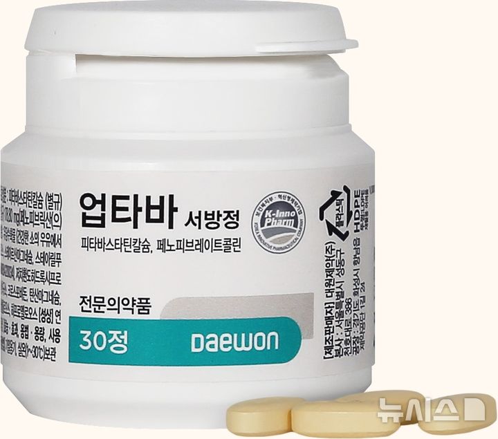 [서울=뉴시스] 대원제약은 복합형 이상지질혈증 치료제 '업타바서방정'을 출시했다고 15일 밝혔다. (사진=대원제약 제공) 2026.06.15. photo@newsis.com