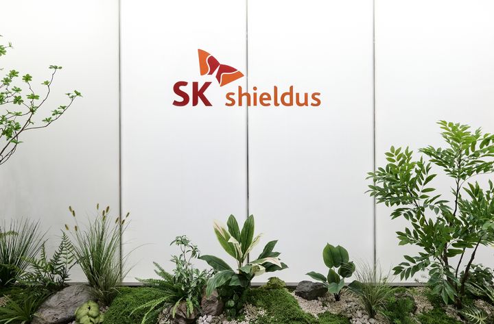 [서울=뉴시스] SK쉴더스 이미지. (사진= SK쉴더스제공) *재판매 및 DB 금지