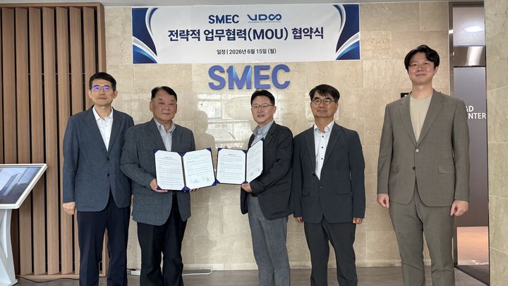 스맥, 브이디에스와 반도체 장비·정밀구동·피지컬 AI 자율제조 MOU - 뉴스 썸네일 이미지
