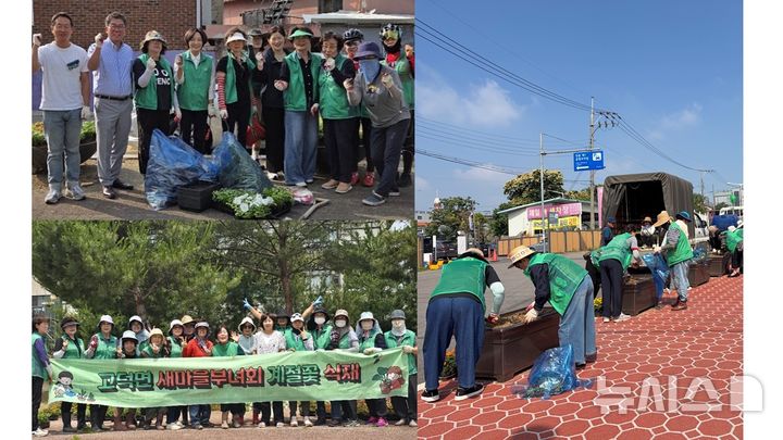 [평택=뉴시스] 사진 왼쪽 위 통복동, 아래 고덕면, 사진 안중읍 2026.06.15.photo@newsis.com 