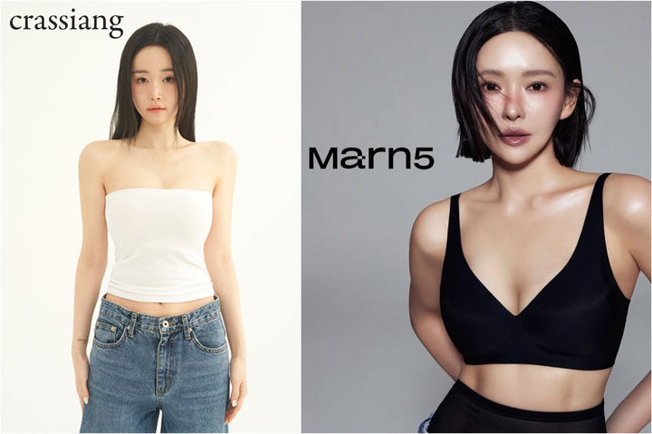 [서울=뉴시스] 크라시앙 제품을 착용하고 있는 모델(왼쪽)과 마른파이브 제품을 착용하고 있는 이유빈 전 티르티르 대표(오른쪽). (사진=크라시앙, 마른파이브) 2026.06.15. photo@newsis.com *재판매 및 DB 금지