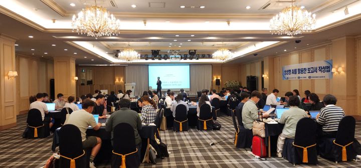 [서울=뉴시스]한국대학교육협의회(대교협) 고등교육연수원은 올 하반기 대학 교수 및 직원의 실질적인 역량 강화를 위해 21개 신규 연수 과정을 개설하고 11월까지 본격적인 운영에 나선다고 15일 밝혔다. (사진 = 대교협) 2026.06.15. photo@newsis.com *재판매 및 DB 금지