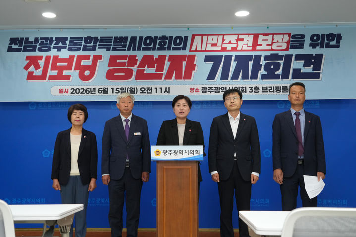 *재판매 및 DB 금지