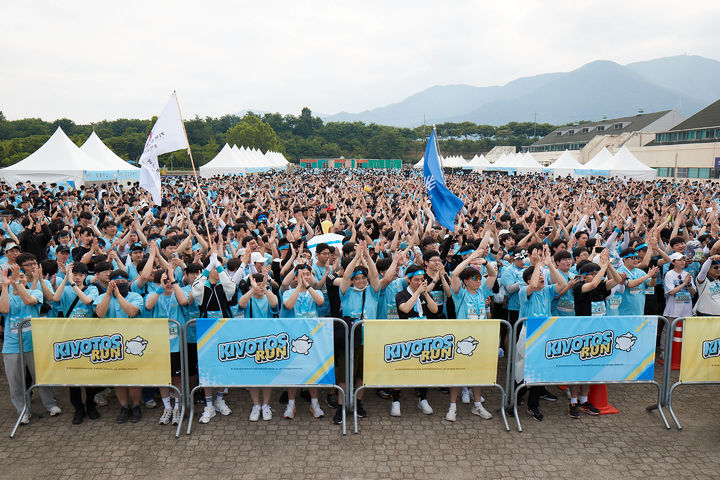 [서울=뉴시스] 지난 14일 넥슨은 경기 하남 미사경정공원에서 '키보토스 런 2026'을 개최했다. (사진=넥슨 제공) *재판매 및 DB 금지