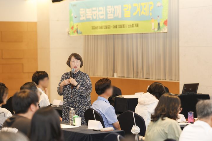 [세종=뉴시스] 기획예산처 복권위원회와 동행복권, 경남도박문제예방치유센터는 지난 12~13일 경남 지역 도박 과몰입 경험자와 가족을 대상으로 '2026 힐링캠프'를 진행했다고 15일 밝혔다. (사진 = 동행복권 제공) 2026.06.15. *재판매 및 DB 금지