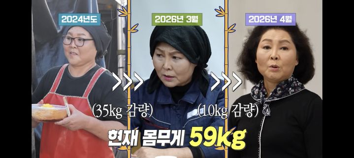 [서울=뉴시스] 이순실. (사진 = KBS 2TV '사당귀' 캡처) 2026.06.15. photo@newsis.com *재판매 및 DB 금지