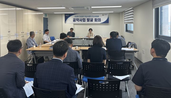 익산시장 당선인 인수위 공약사업 회의(사진=당선인 캠프 제공) *재판매 및 DB 금지