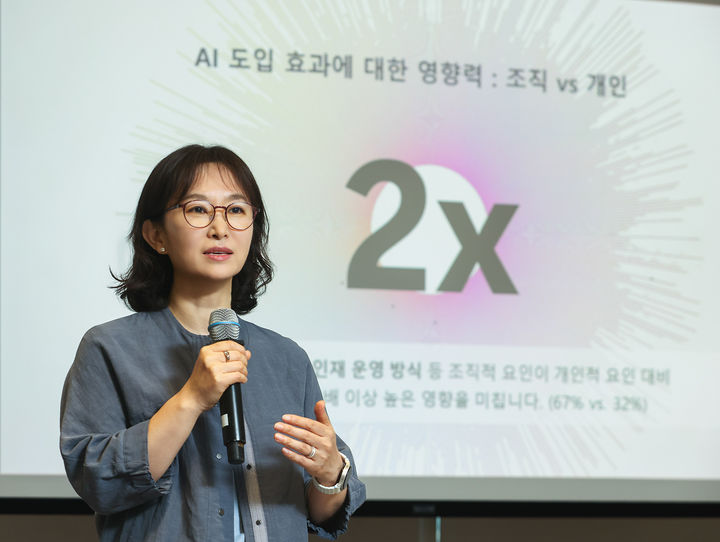 오성미 MS AI 워크포스 GTM 디렉터 (사진=한국MS 제공) *재판매 및 DB 금지