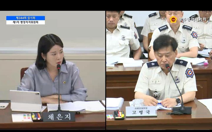 *재판매 및 DB 금지