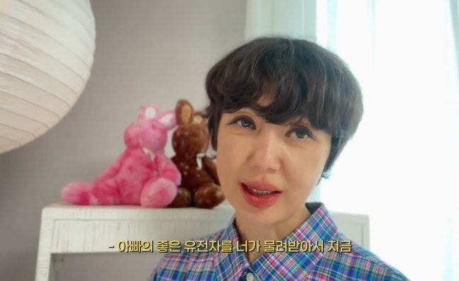 [서울=뉴시스] 유혜정. (사진 = 유튜브 캡처) 2026.06.15. photo@newsis.com *재판매 및 DB 금지