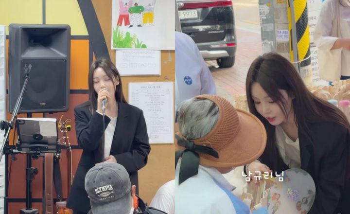[서울=뉴시스] 남규리. (사진=유튜브 'HUG' 영상) 2026.06.15. photo@newsis.com *재판매 및 DB 금지