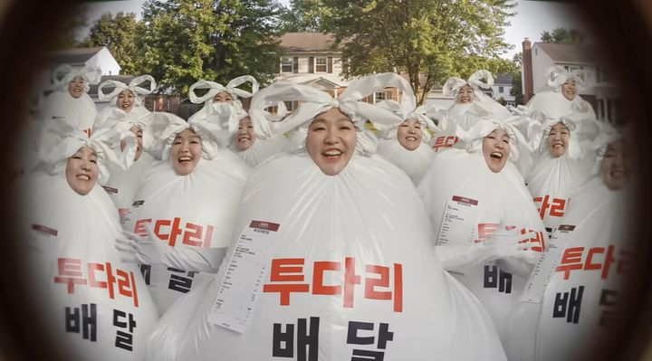 (사진=투다리 제공) *재판매 및 DB 금지