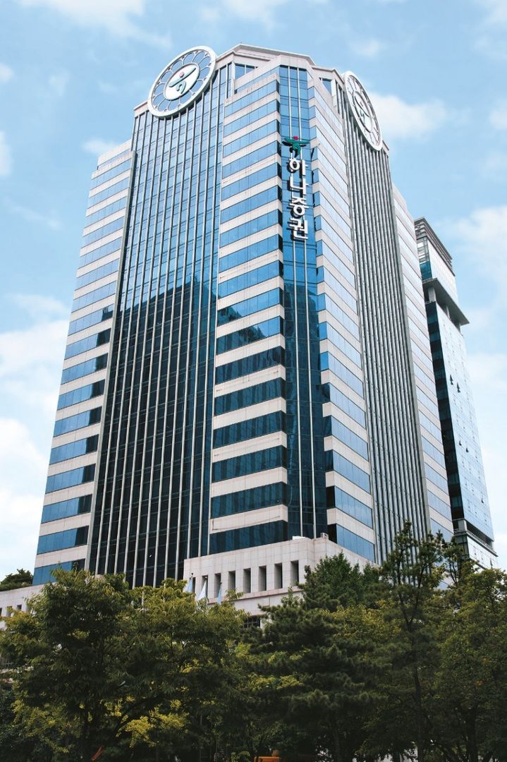 하나증권 사옥. (사진=하나증권 제공) photo@newsis.com *재판매 및 DB 금지