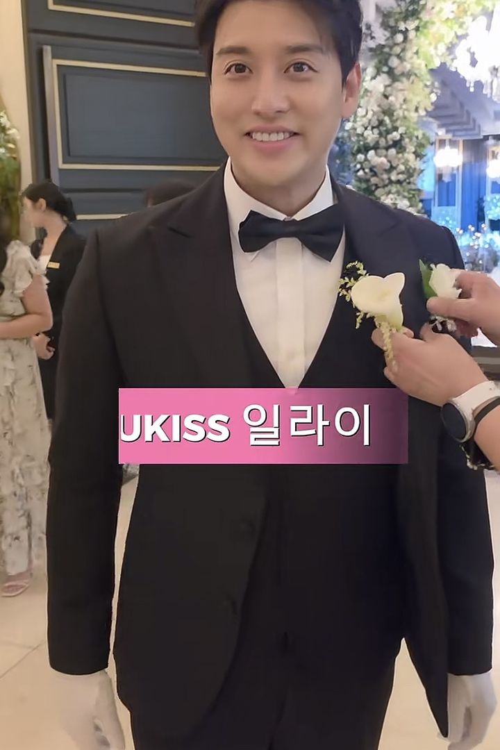 [서울=뉴시스] 유키스 일라이. (사진 = 비비안K 틱톡 캡처) 2026.06.15. photo@newsis.com *재판매 및 DB 금지