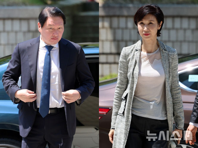 [서울=뉴시스] 조성우 기자 = 최태원(66) SK그룹 회장과 노소영(65) 아트센터 나비 관장의 재산 분할 소송 파기환송심이 조정 절차에 회부됐으나 15일 결렬됐다. 사진은 최태원(왼쪽) SK그룹 회장과 노소영 아트센터 나비 관장이 15일 서울 서초구 서울고등법원에서 열린 재산 분할 파기환송심 2차 조정 기일에 출석하는 모습. 2026.06.15. xconfind@newsis.com