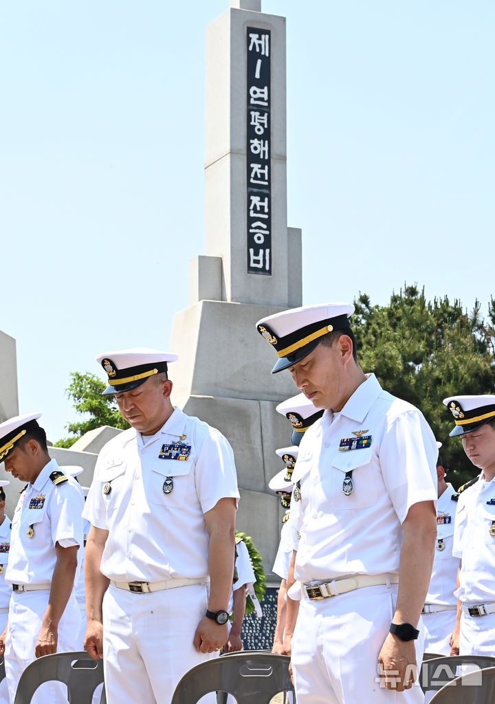 제1연평해전 승전 27주년