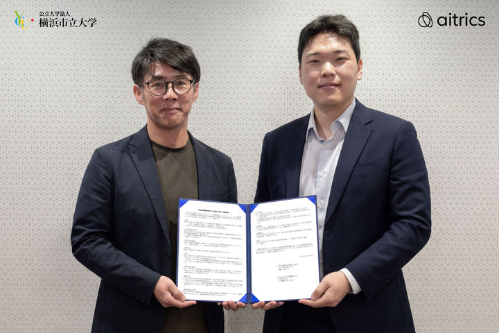 [서울=뉴시스] 의료 인공지능(AI) 기업 에이아이트릭스는 자사 일본 법인이 공립대학 법인 요코하마시립대학교와 AI 의료기기 분야 공동연구를 위한 업무협약(MOU)을 체결했다고 16일 밝혔다. (사진=에이아이트릭스 제공) 2026.06.16. photo@newsis.com *재판매 및 DB 금지