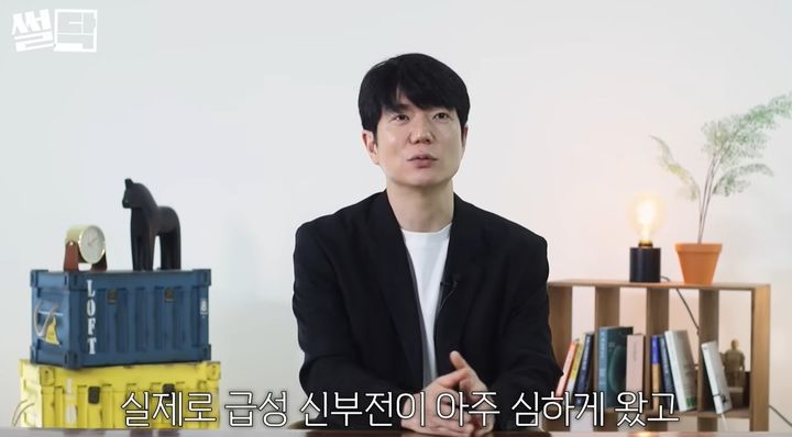 [서울=뉴시스] 여름철을 맞아 식중독과 장염 환자가 급증하는 가운데, 이를 단순 배탈로 여겨 방치할 경우 탈수로 인한 급성 신부전 등 치명적인 합병증으로 이어질 수 있어 각별한 주의가 요구된다. (사진=썰닥 유튜브 캡처) *재판매 및 DB 금지