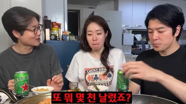 [서울=뉴시스] 개그우먼 미자가 주식 투자로 손실을 본 사연을 털어놨다. (사진=유튜브 채널 미자네주막 캡처) 2026.06.16. photo@newsis.com *재판매 및 DB 금지