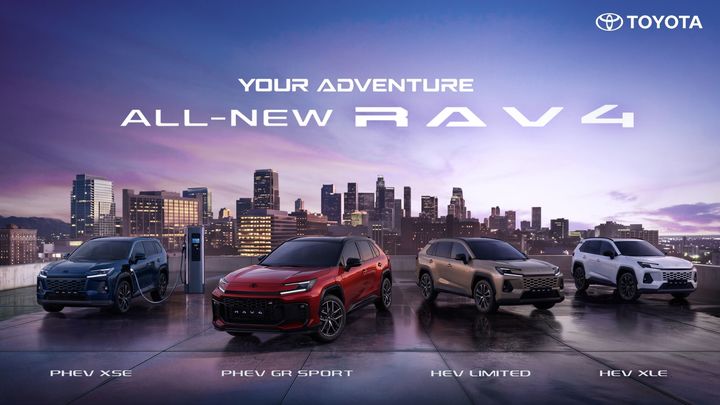 [서울=뉴시스] 토요타 올 뉴 RAV 4.(사진=토요타코리아 제공) *재판매 및 DB 금지