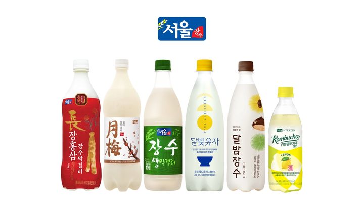 서울장수 제품 라인업 (사진=서울장수주식회사 제공) *재판매 및 DB 금지