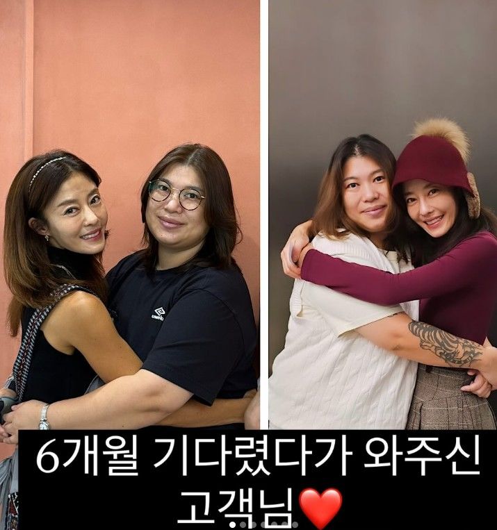 [서울=뉴시스] 그룹 쥬얼리 출신 이지현 (사진=이지현 SNS 캡쳐) 2026.06.16. photo@newsis.com *재판매 및 DB 금지