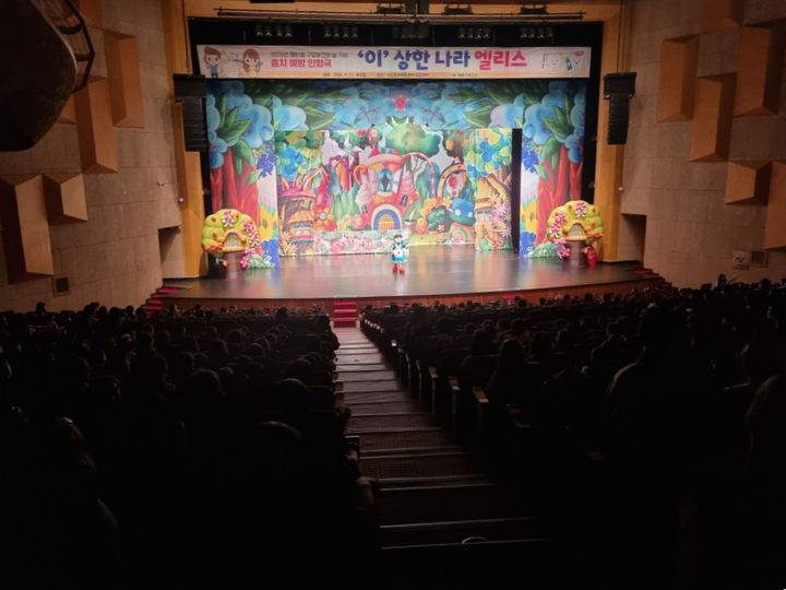 [목포=뉴시스]충치 예방 인형극. (사진=목포시 제공) 2026.06.16. photo@newsis.com *재판매 및 DB 금지