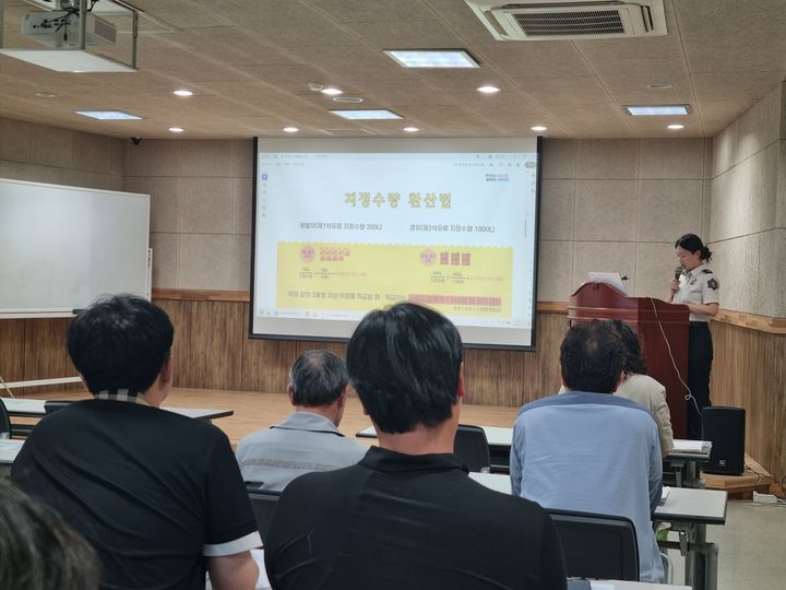 [목포=뉴시스]재해예방 교육. (사진=목포시 제공) 2026.06.16. photo@newsis.com *재판매 및 DB 금지