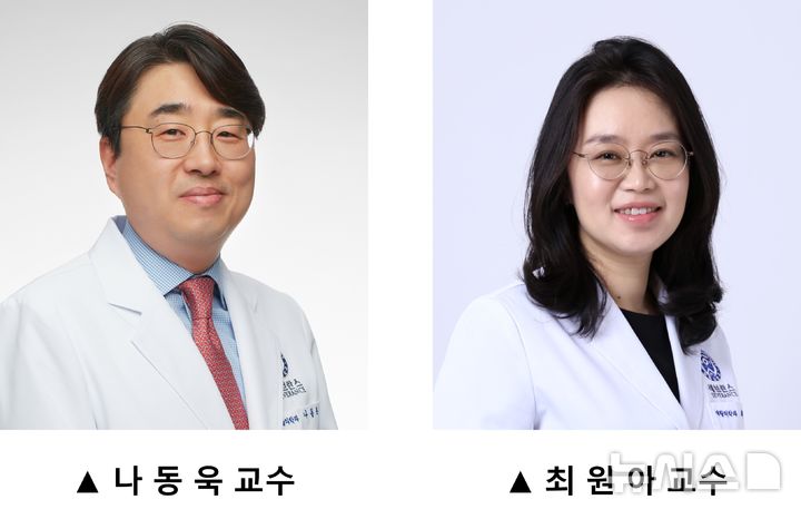 [서울=뉴시스] 왼쪽부터 나동욱 세브란스병원 재활의학과 교수와 최원아 강남세브란스병원 호흡재활센터 교수. (사진= 세브란스병원 제공)