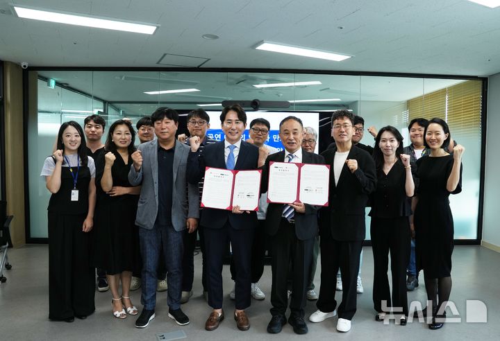 웹툰IP, 공연과 만난다…손잡은 만화영상진흥원·정동극장