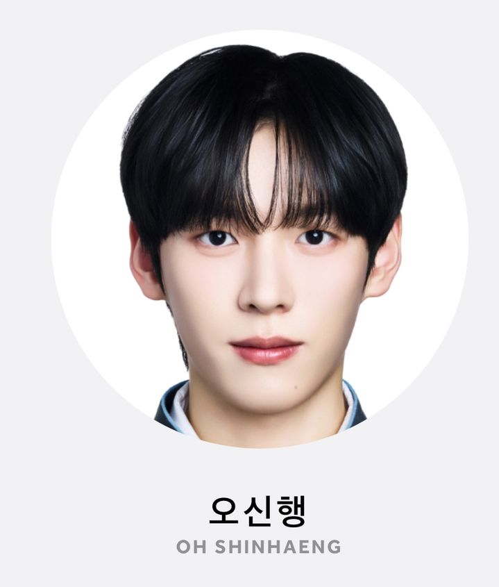 [서울=뉴시스] 오신행. (사진 = '프로듀스 101 재팬 신세계' 홈페이지 캡처) 2026.06.16. photo@newsis.com *재판매 및 DB 금지