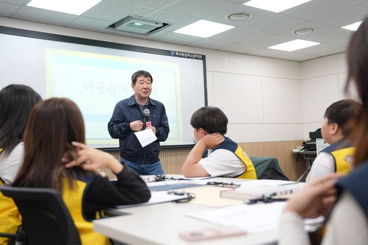 증평군, 유니세프 '아동친화도시 상위단계 인증' 받았다