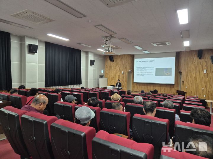 [서울=뉴시스] 2026년 낚시 전문교육.